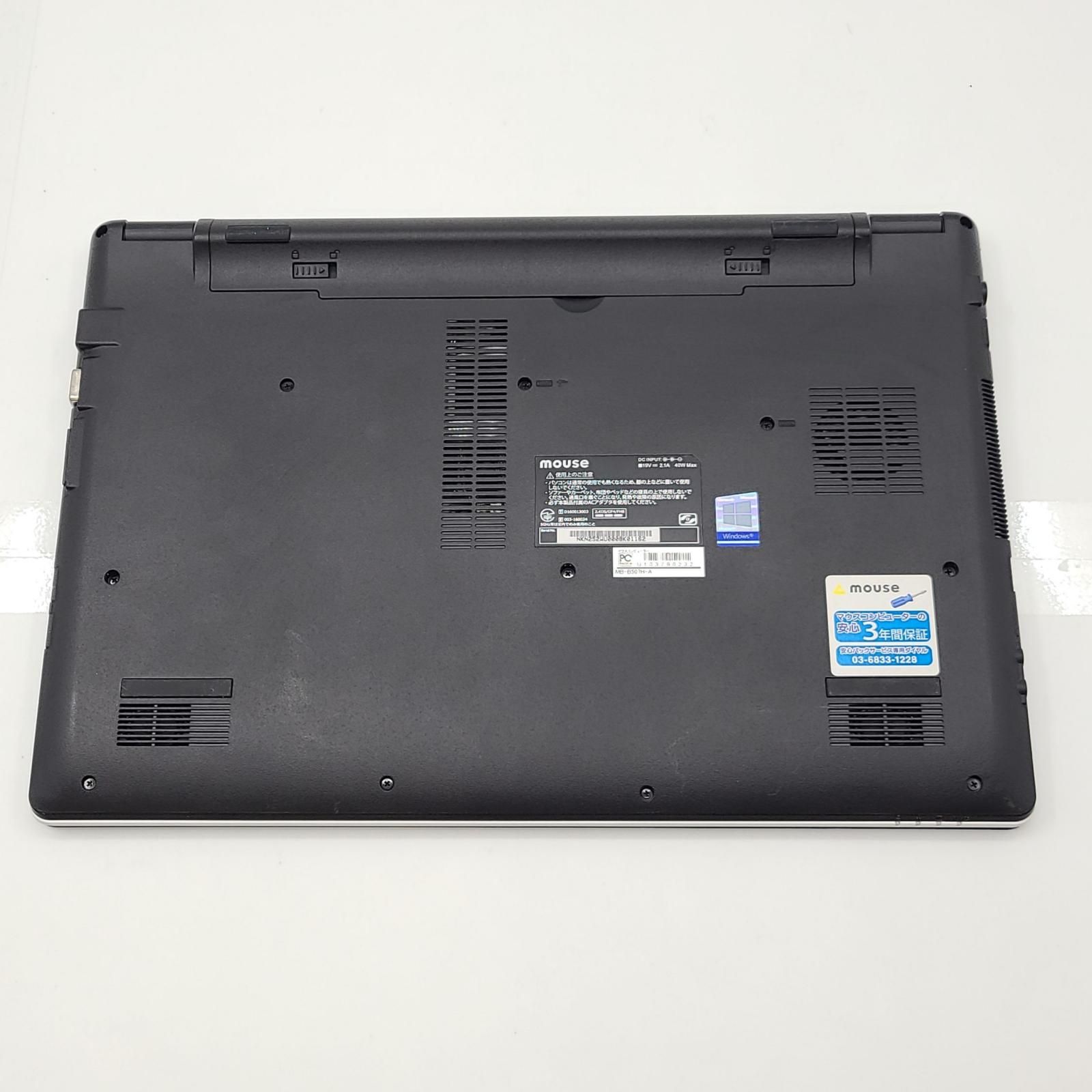 全額返金保証】【最速発送】MouseComputer m-Book B507H-A /i7-8550U /16GB /SSD 512GB + HDD  500GB /98%【動作良好・良品】 - メルカリ