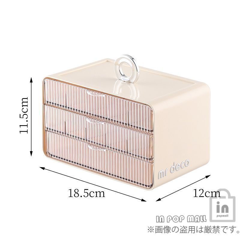 龍匠 爬虫類ケージ 鍵付き ガラス扉W90×D45×H30 直接引取り限定 トップ