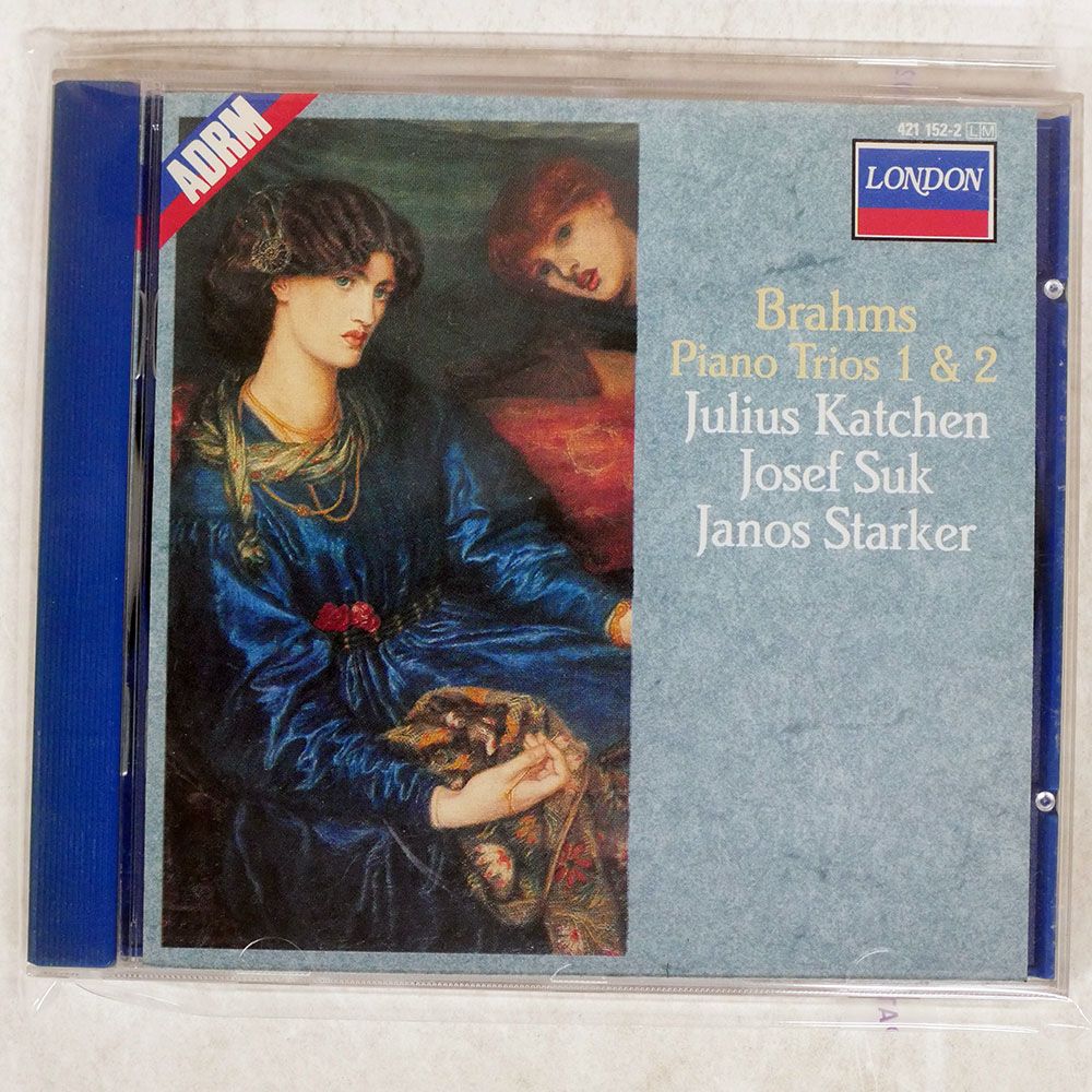 フランス音楽 CD コレクション【AL】 輸入盤 ジュリアスカッチェン/ブラームス : PIANO TRIOS 1 & 2
