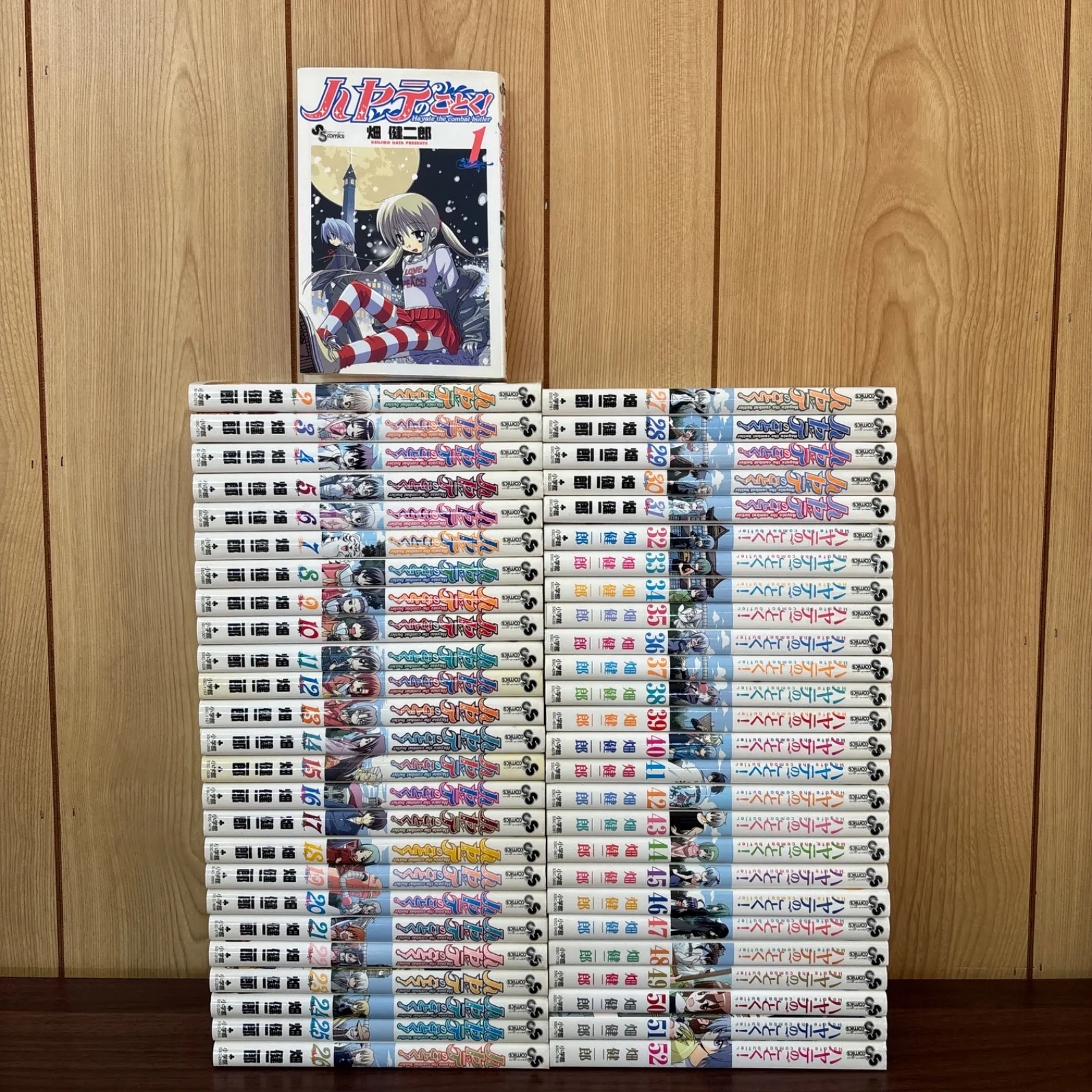 2026年最新】ハヤテのごとく! 52 の人気アイテム - メルカリ