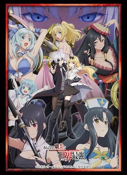 この素晴らしい世界に祝福を! スリーブ まとめ売り バラ売り不可 値下げ可能 サプライ】角川スニーカー文庫「この素晴らしい世界に祝福を