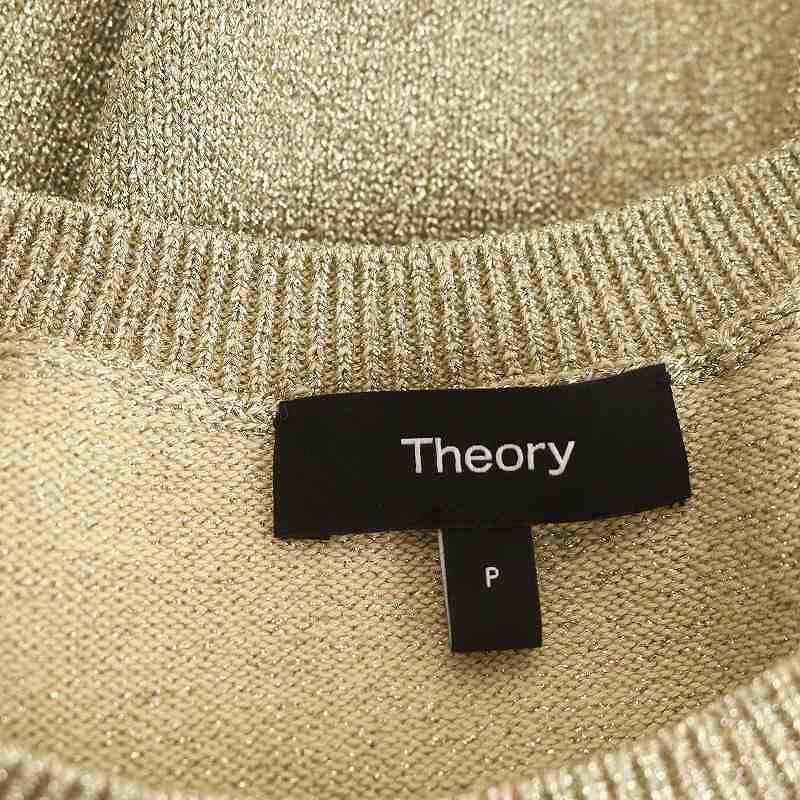 セオリー Theory 24SS Metallic Cupro Slim Crew リブニットトップス 