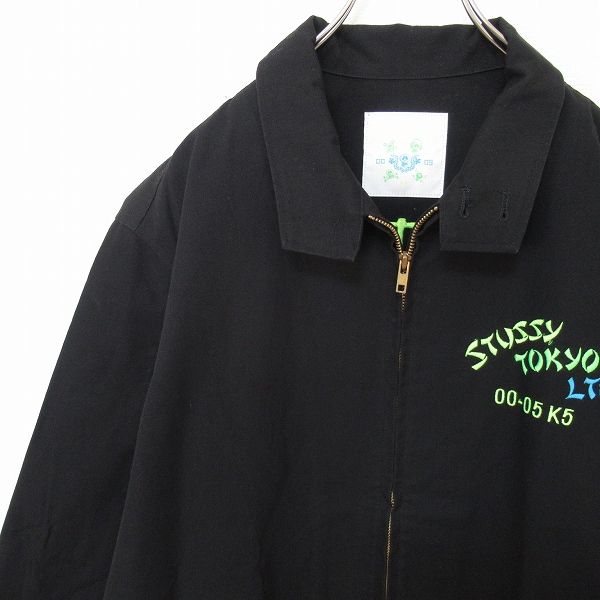 美品】オールドステューシー スタジャン サテンブルゾン