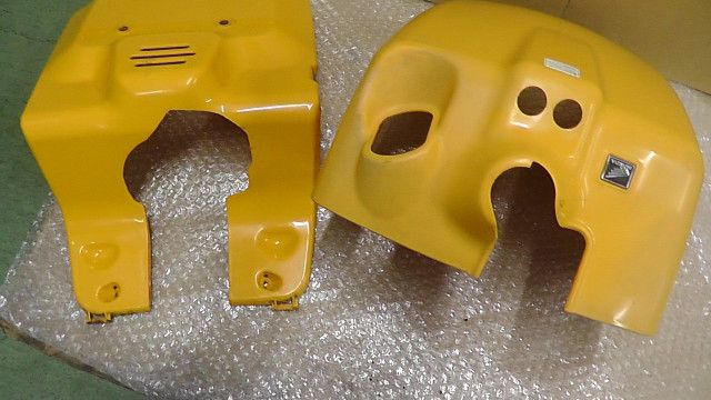 ズーマー 【ZOOMER】 AF58 アンダーカウル SOLID UP ソリッドアップ