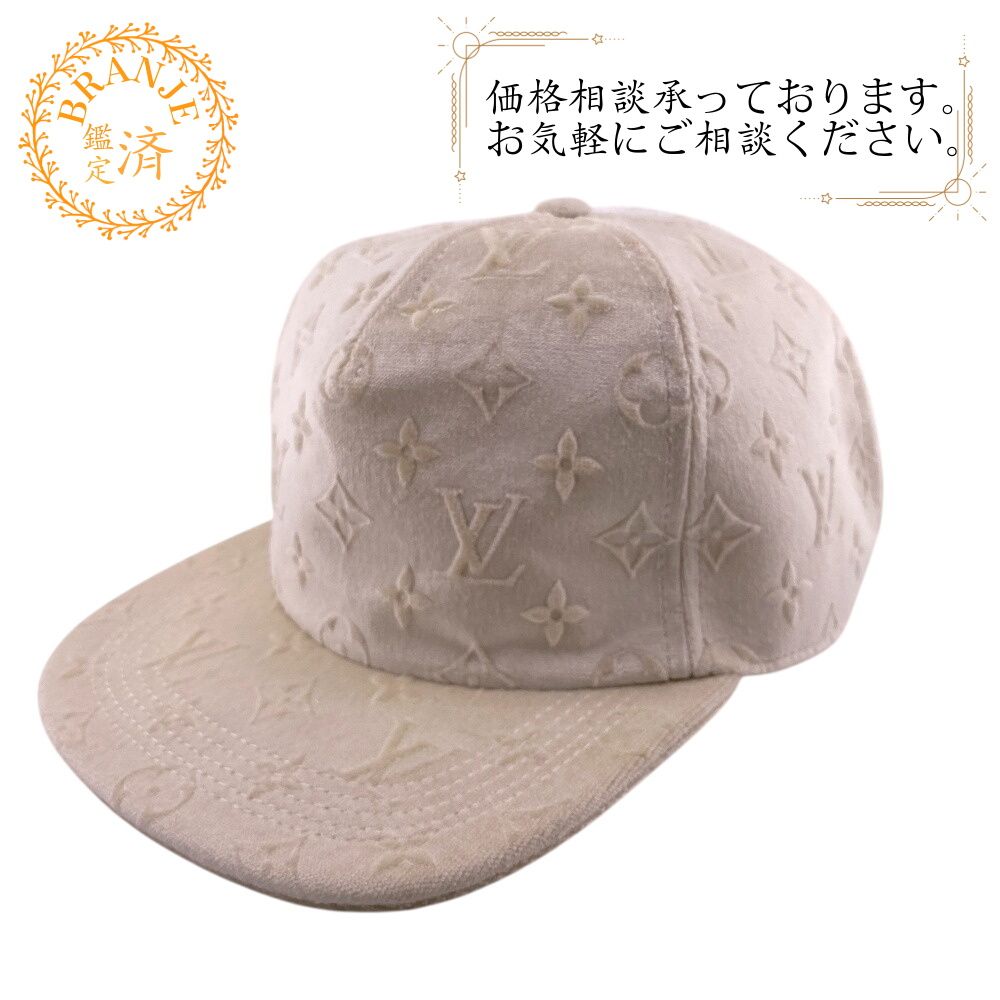 ５％OFF フォロワークーポン LOUIS VUITTON ルイヴィトン ルイヴィトン ルイビトン MP3421 ベースボール モノグラムベルベット キャップ ホワイト メンズ おすすめ 人気