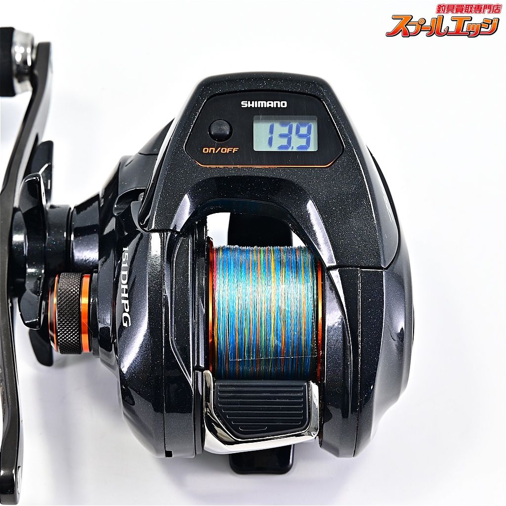 【シマノ】 21バルケッタ 151DHPG SHIMANO barchettam39585