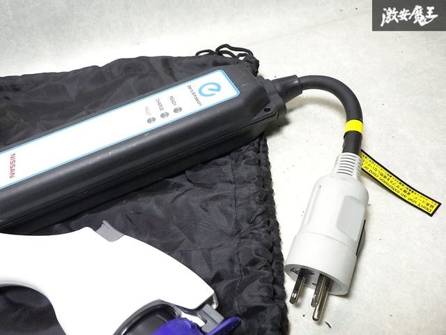 NISSAN ゼロエミッション充電器 29690 3NKE5　未使用品です。 NISSAN ゼロエミッション充電器 29690 3NKE5 未使用品です