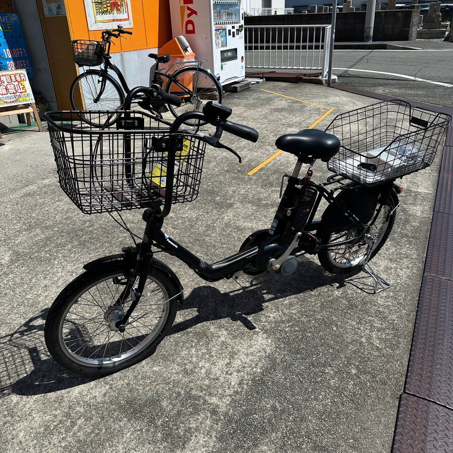 Panasonicパナソニック電動アシスト自転車20インチ ブラック 折りたたみ自転車 電動アシスト自転車 Panasonic(パナソニック