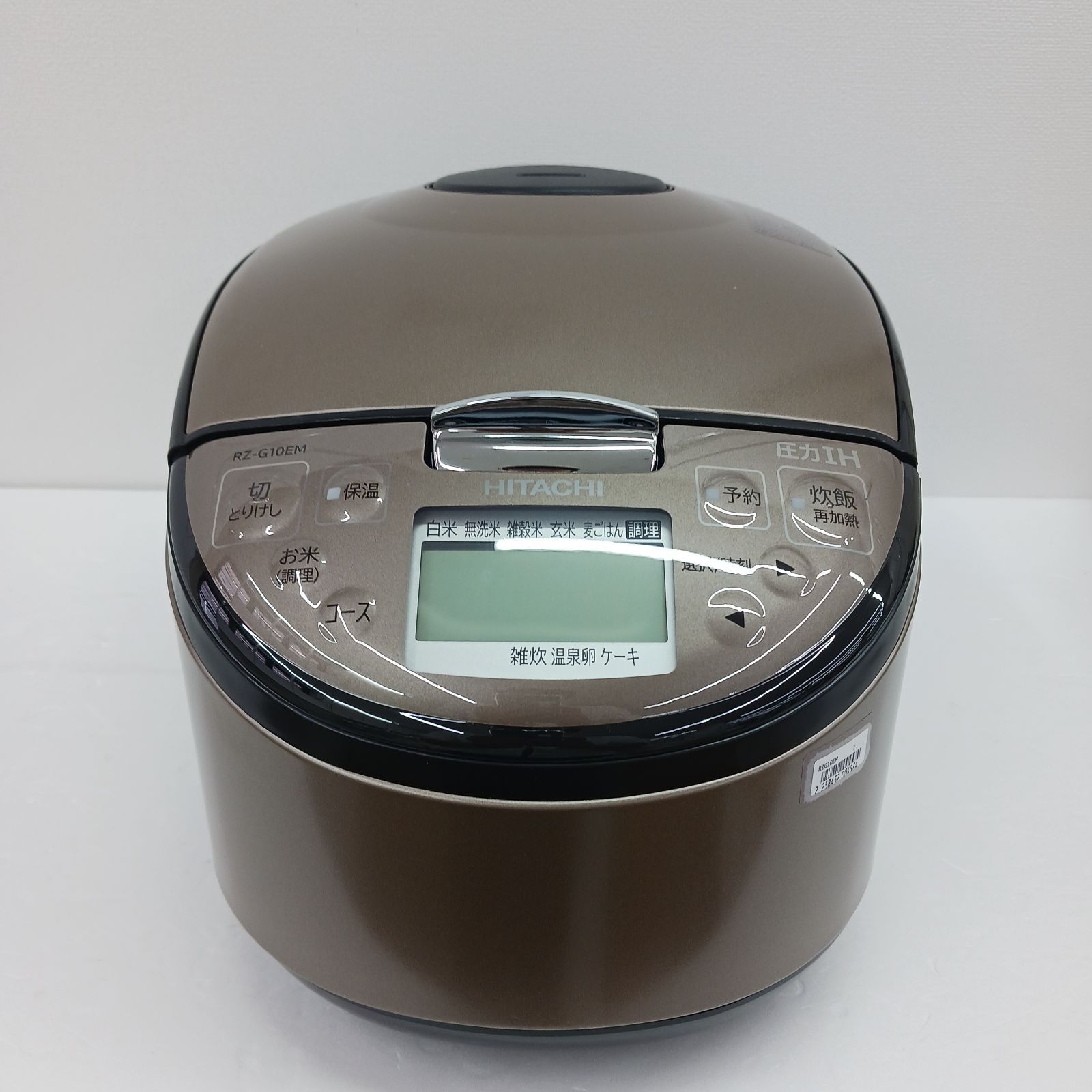 【新品✨】日立 圧力IH炊飯器 RZ-G10EM ブラウンメタリック 5.5合炊 日立 圧力IHジャー炊飯器 RZ-G10EMをレビュー！クチコミ・評判を