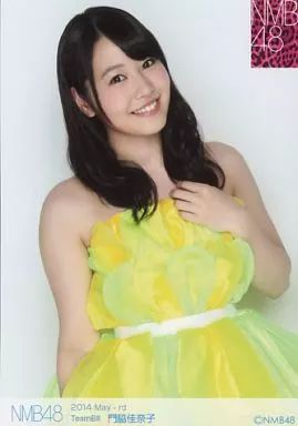 門脇佳奈子 生写真 等グッズセット 約250点 51qurGO0MVL._UF350,350_QL50_.jpg