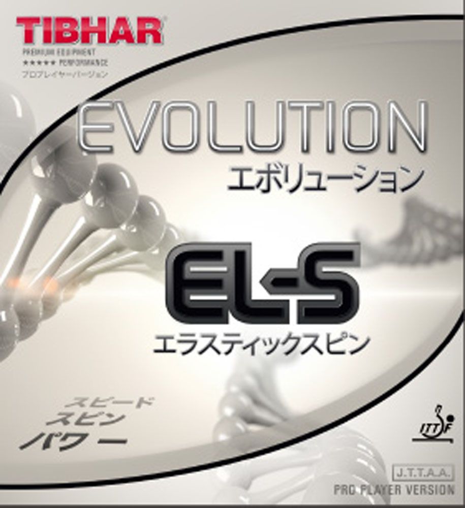 ティバー TIBHAR 卓球 エボリュ―ション EL-S 部活 クラブ 練習 運動 ラバー 回転力 中硬度スポンジ 回転系 ハイテンション 裏ソフトラバー グリップ力 カウンター 小技  TJR112 2 レッド