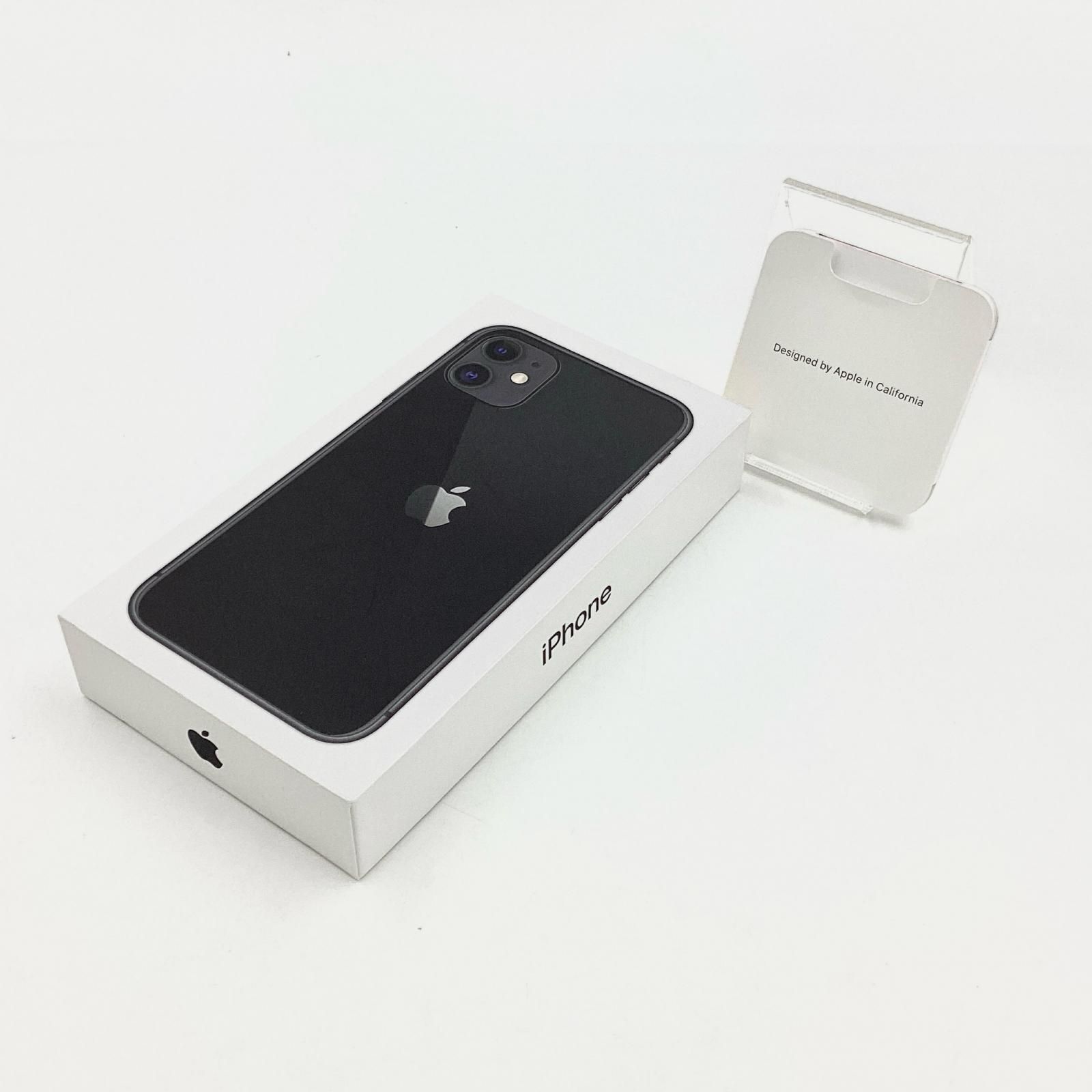 全額返金保証！最速発送！【iPhone 11 MHDH3J/A 128GB SIMフリー