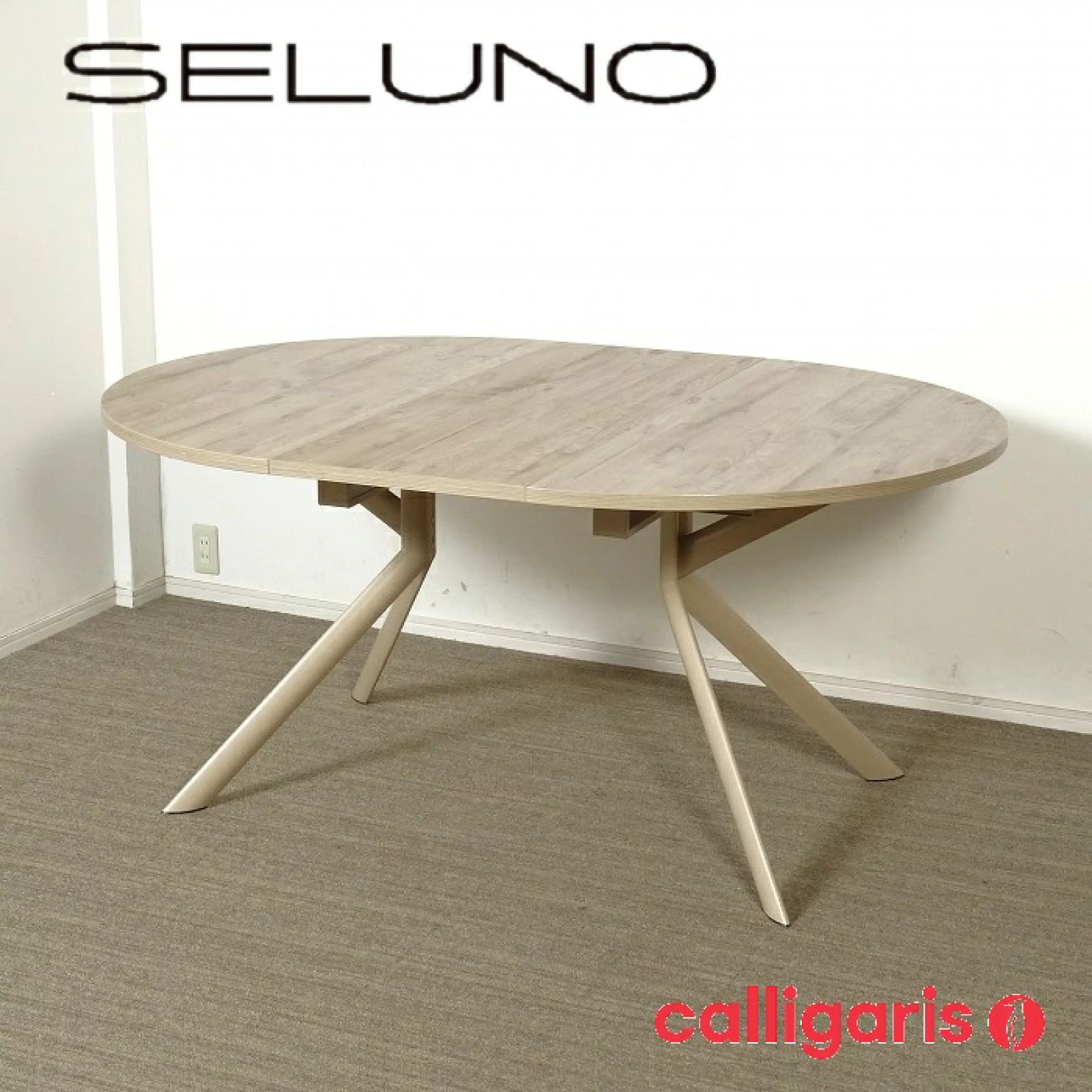 ◾︎SELUNO◾︎ 短期展示 Calligaris カリガリス connubia コヌビア | GIOVE ジョーベ 伸長式ダイニングテーブル | メラミン天板 20万 v692