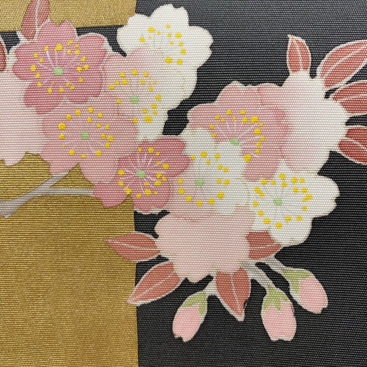 バイセル 着物 名品 名古屋帯 墨色 桜のはなびら 正絹 ☆☆☆☆ 名古屋帯 美品 秀品 八寸名古屋帯 松葉仕立て うさぎ 桜の花びら ピンク