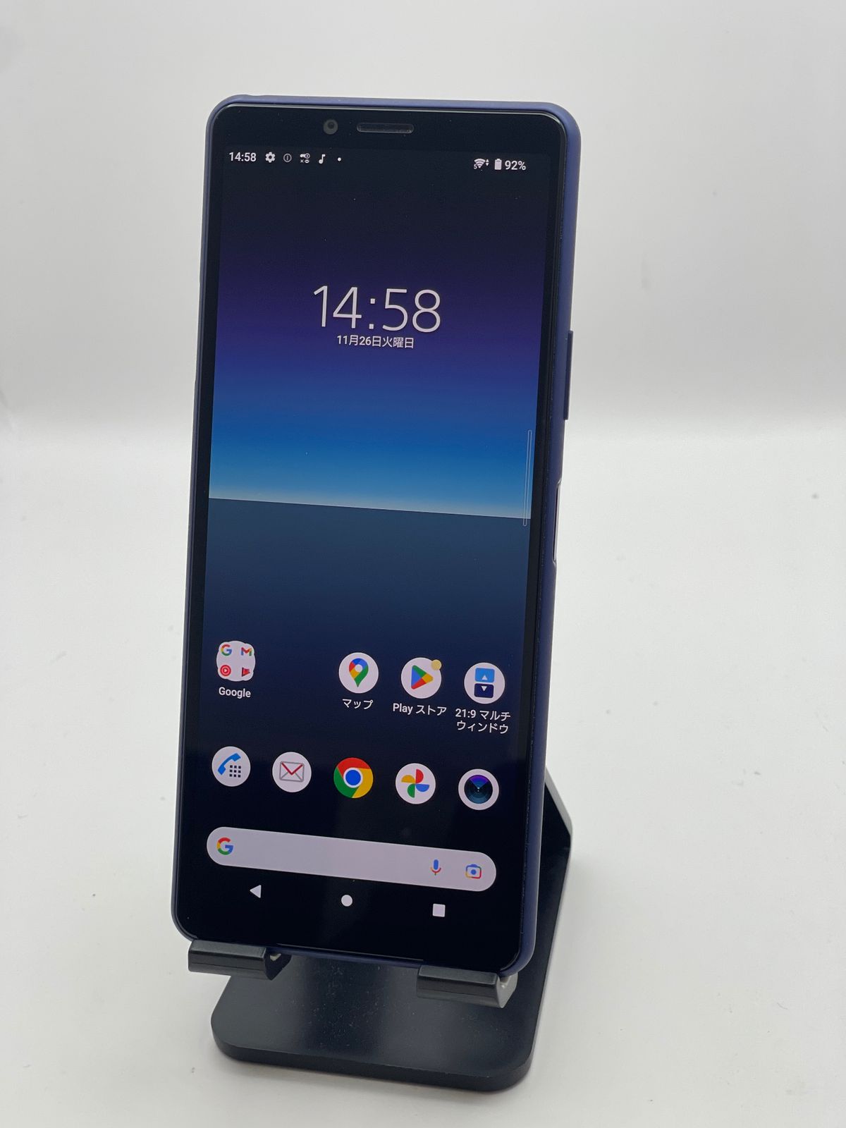訳ありdocomo Xperia 10 II SO-41A (64GB) Xperia 10 II SO-41A[64GB] docomo ブルーの買取価格｜中古