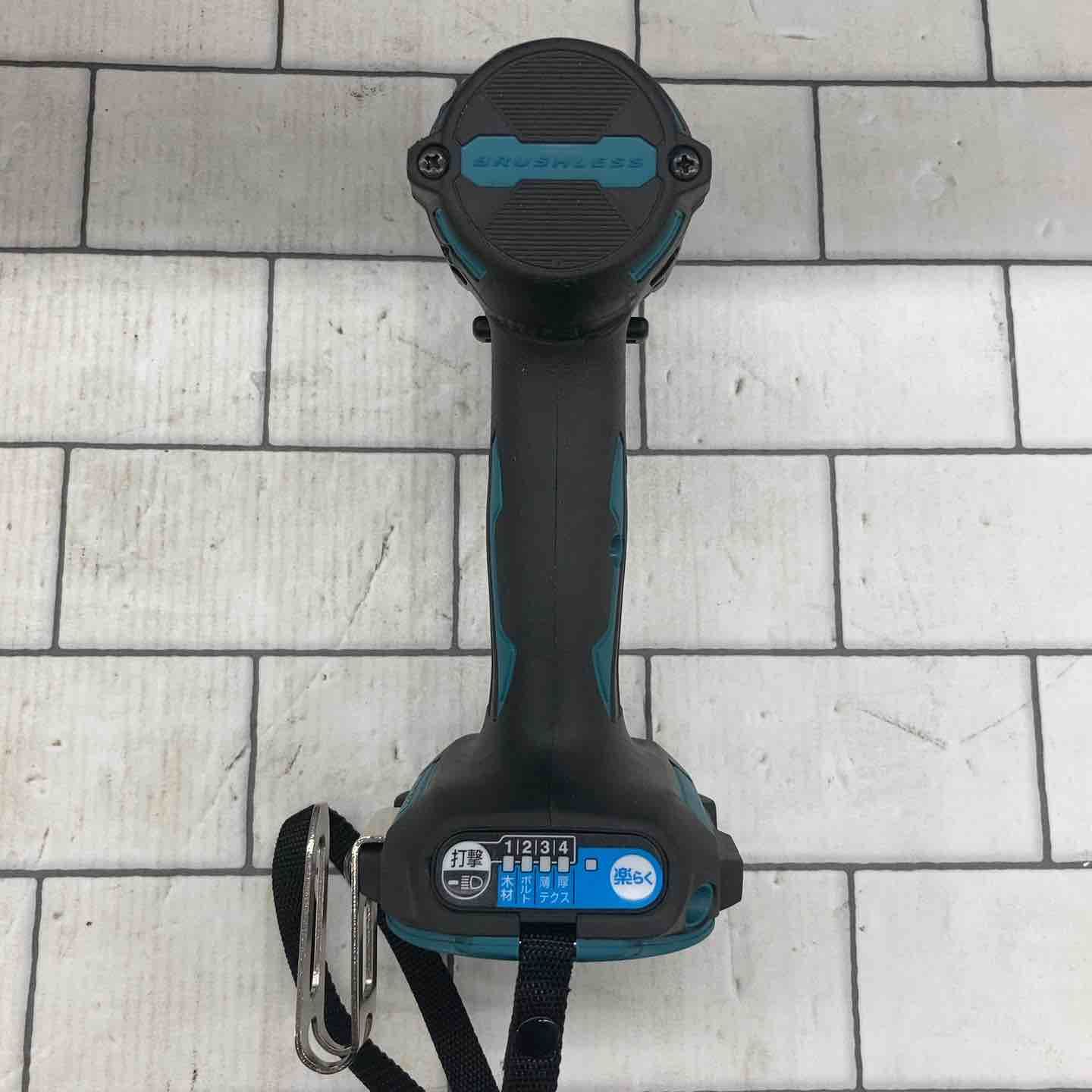 makita