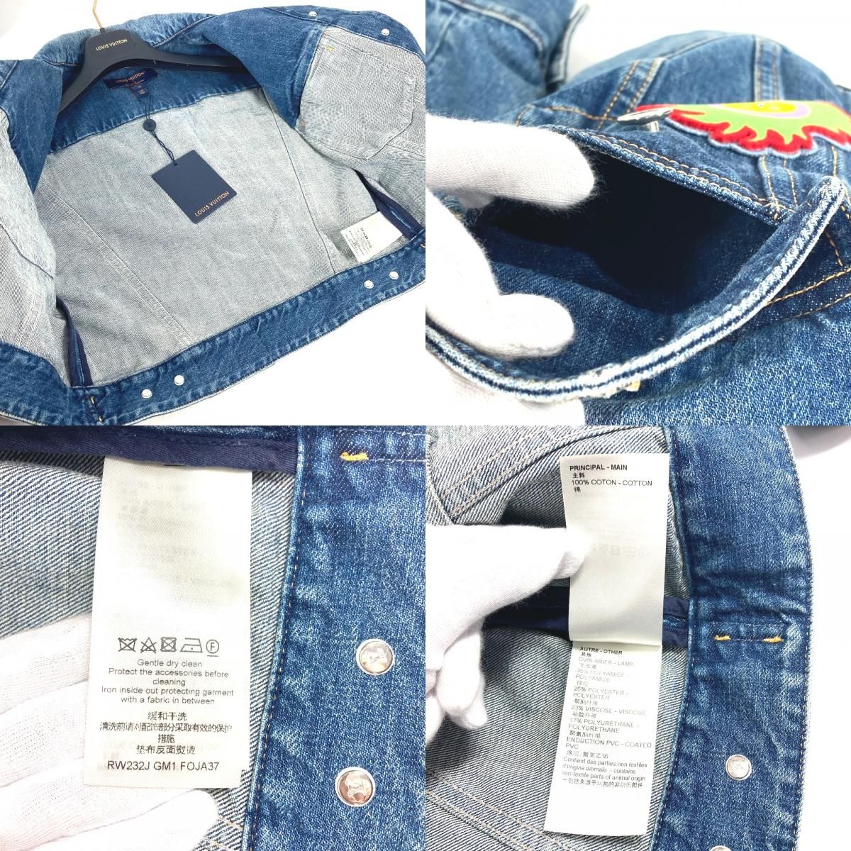 LOUIS VUITTON ルイヴィトン ジャケット ワッペン ジャケット