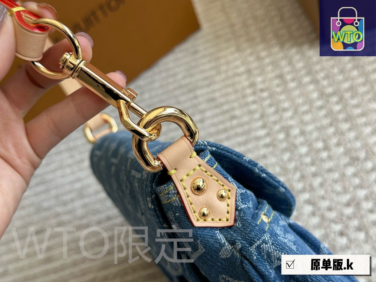 VUITTON レトロデニム