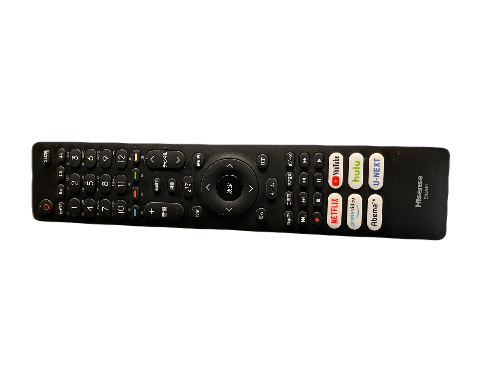 Hisense
