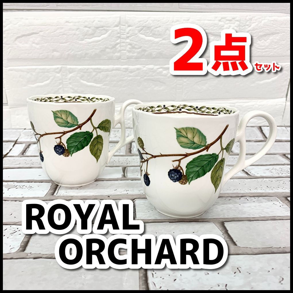 NORITAKE ノリタケ ROYAL ORCHARD ロイヤルオチャード マグカップ ペア