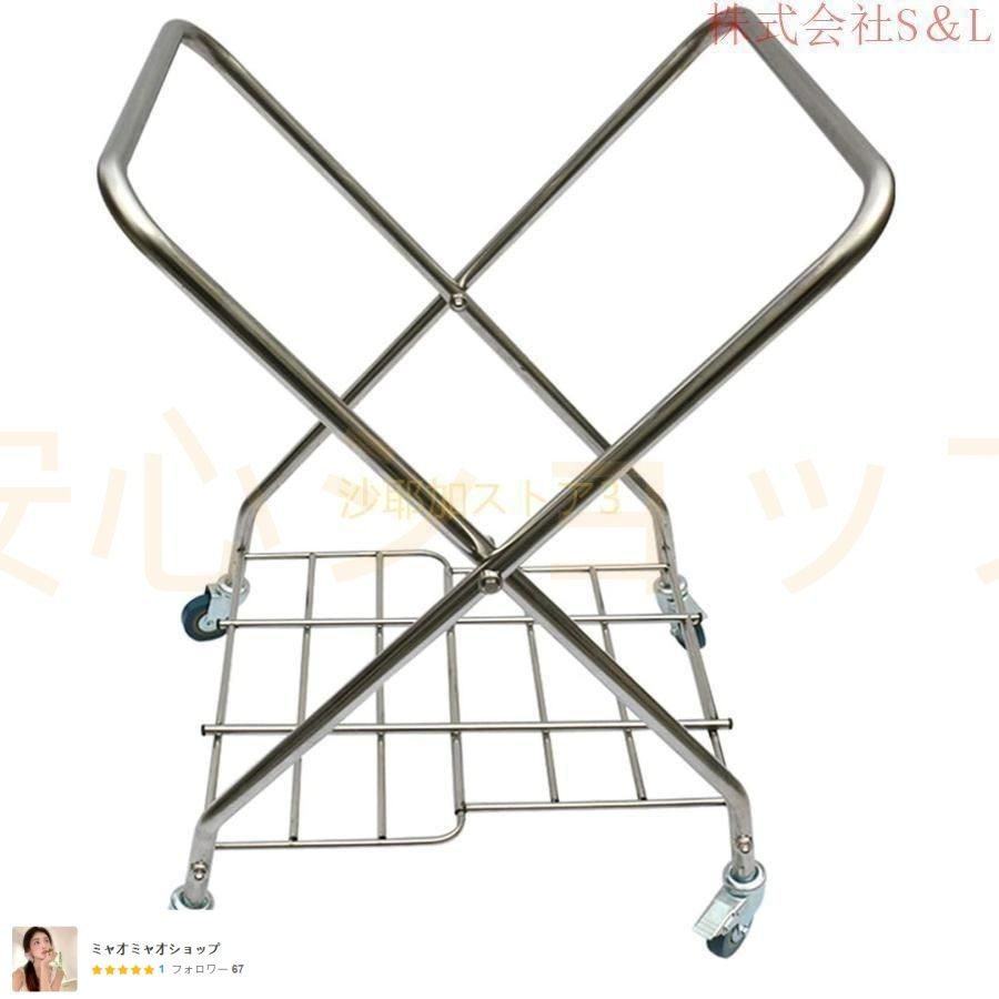 折りたたみ式ランドリーカート ホイール付き