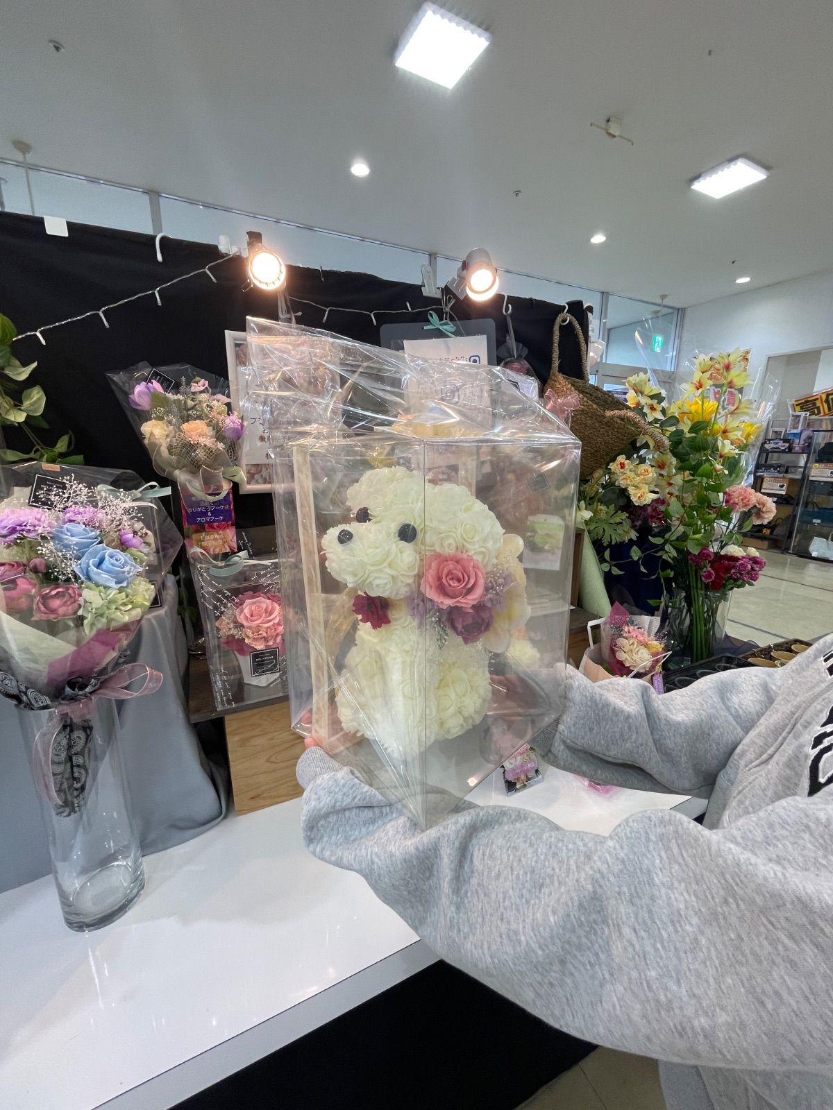 アロマドッグ 白ワンちゃん