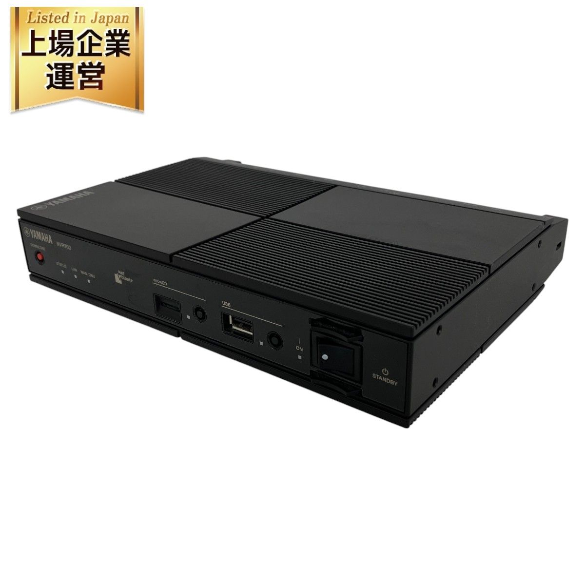 YAMAHA NVR700 LTEアクセス ルーター PC周辺機器 中古 Y9515366 - メルカリ