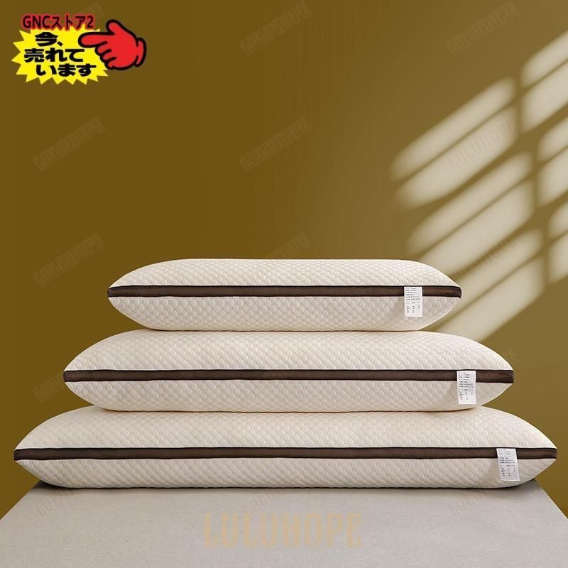 グラントイーワンズ ホルミーピローシート 枕カバー グラントイー