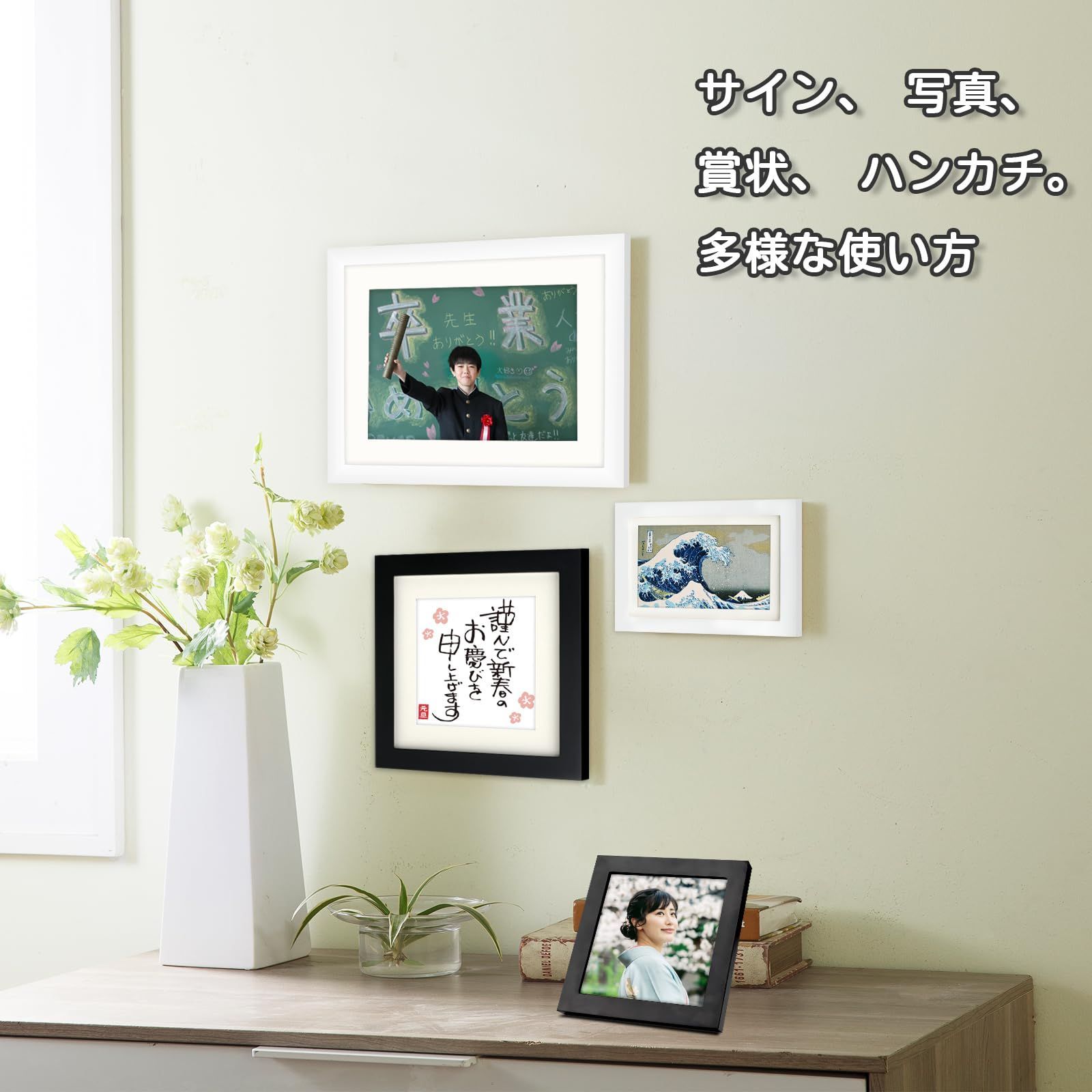 （お値下げ中） フォトフレーム　2点セット Amazon.co.jp: Amazonベーシック フォトフレーム 判サイズ対応