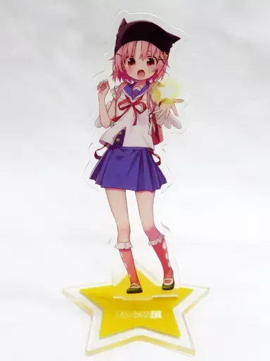 2026年最新】丈槍由紀 フィギュアの人気アイテム - メルカリ