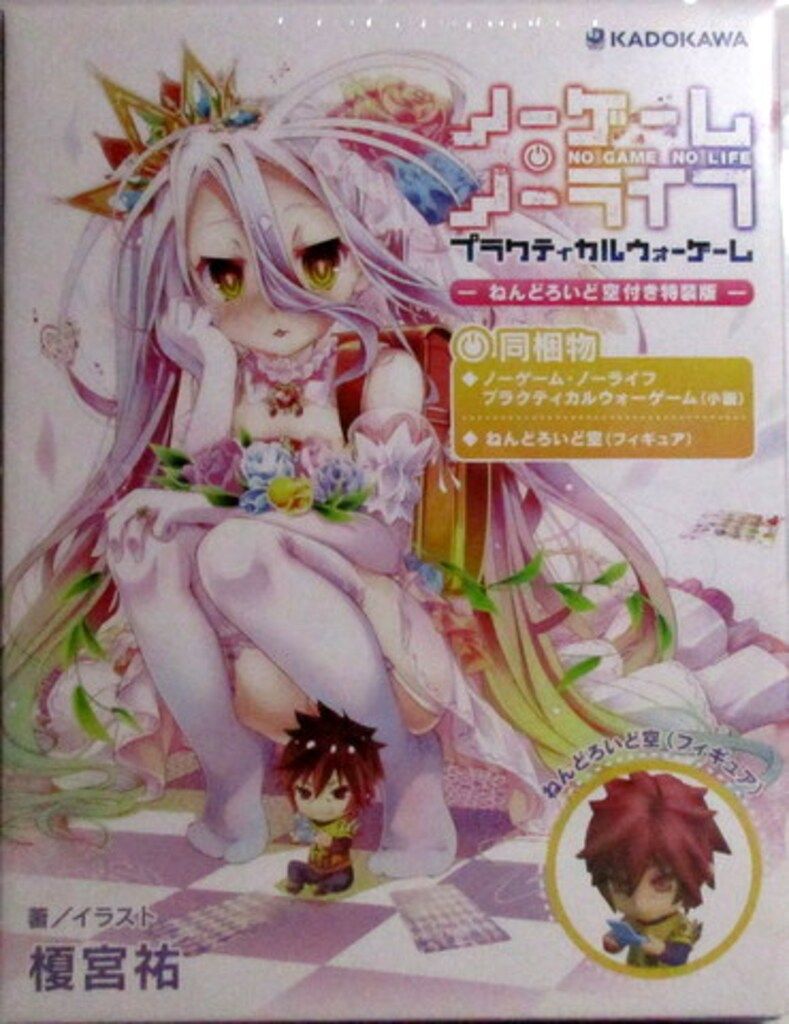 ヴァイスシュヴァルツ かのかり 二人の時間 千鶴 ショップ PR＋ 未開封