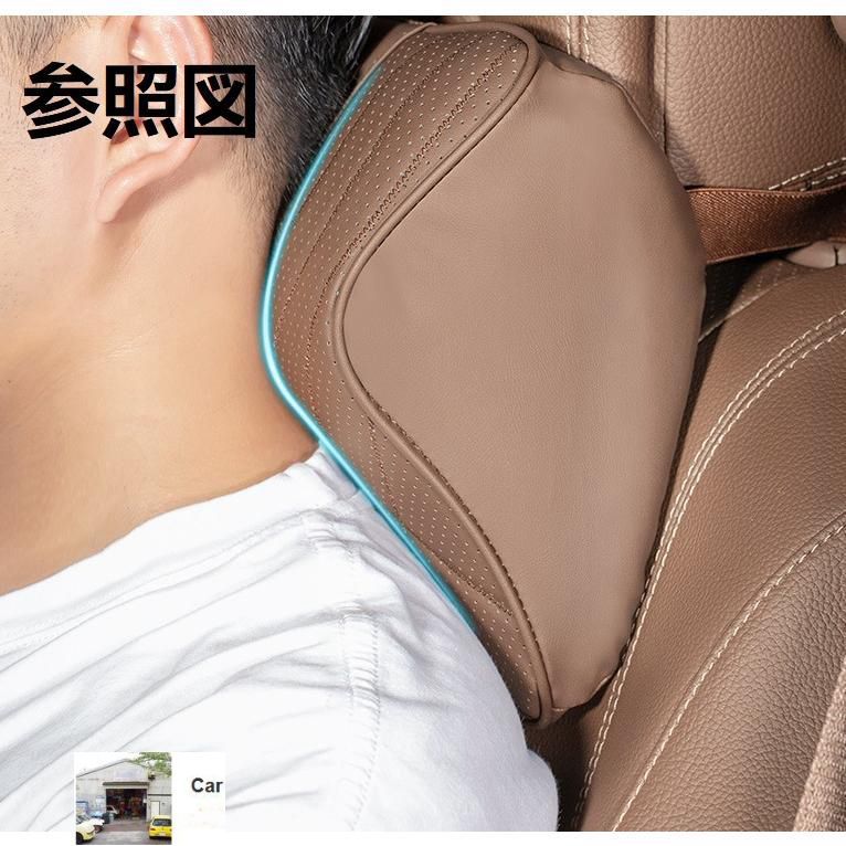 ボルボ VOLVO レッド ネックパッド 腰クッション 車用 背もたれ