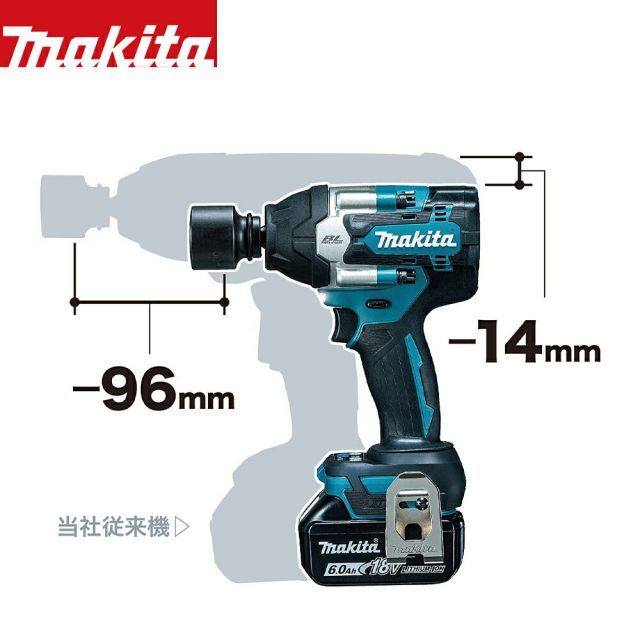 バッテリ 充電器