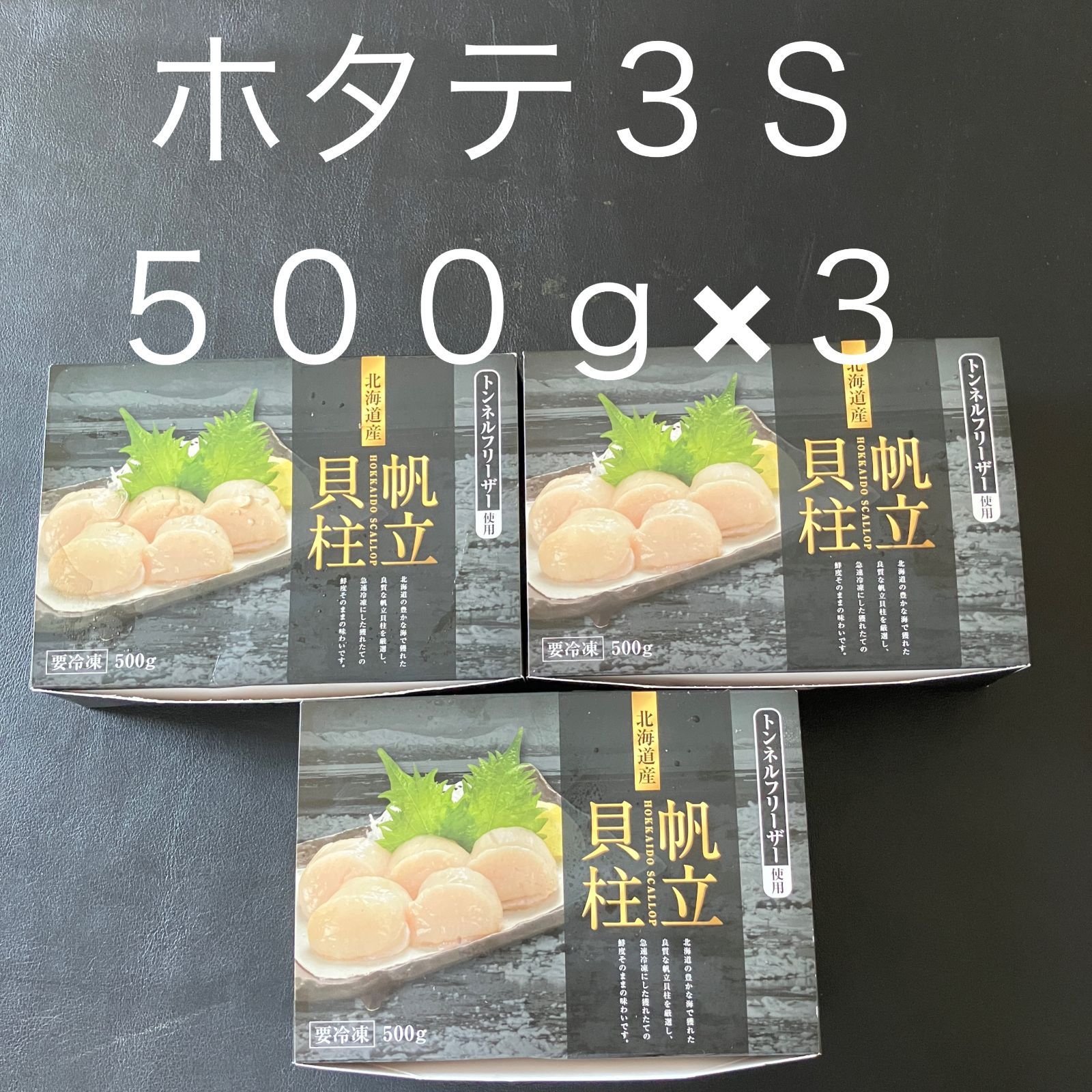 希少価値のある玉クバ 【公式通販】
