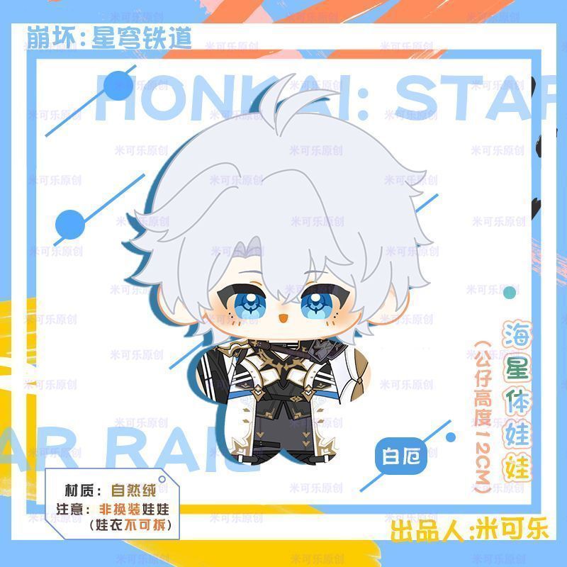 きよ様専用 きよ様専用 きよ様 専用 きよ様専用2枚 | Yamada STORE