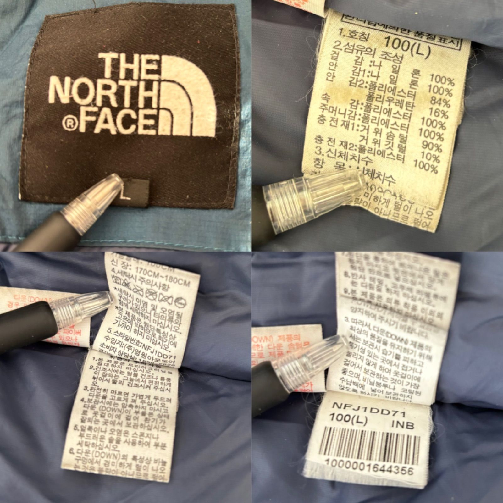 ☆バルトロライトジャケット☆ The North Face ザノースフェイス PRISM 