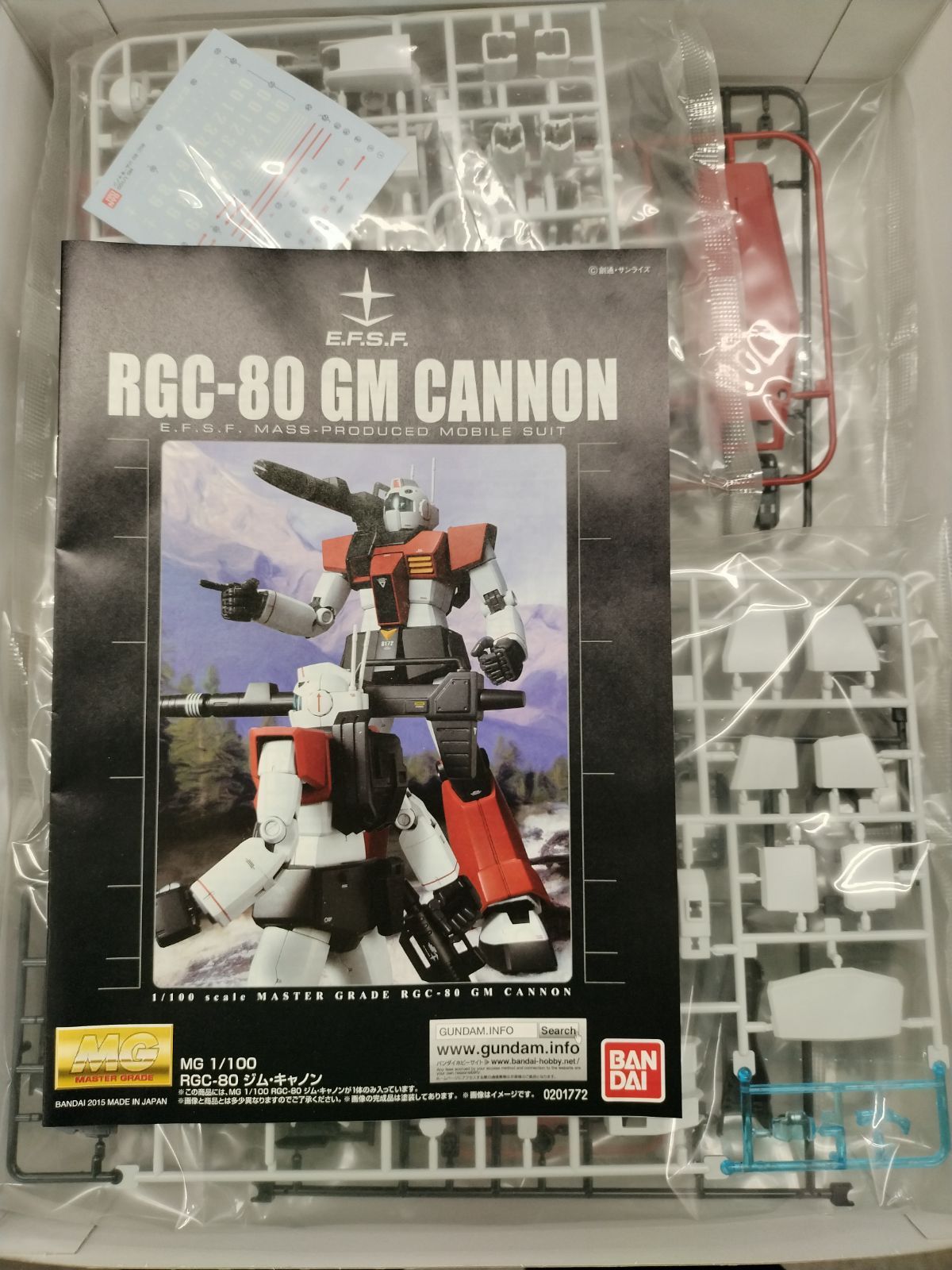 中古プラモデル】MG 1/100 RGC-80 ジム・キャノン（プレミアム