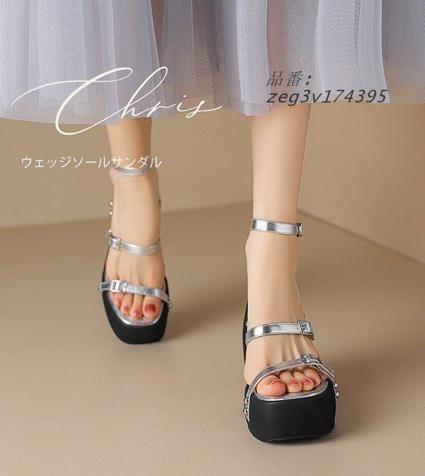 夏 zeg3v174395