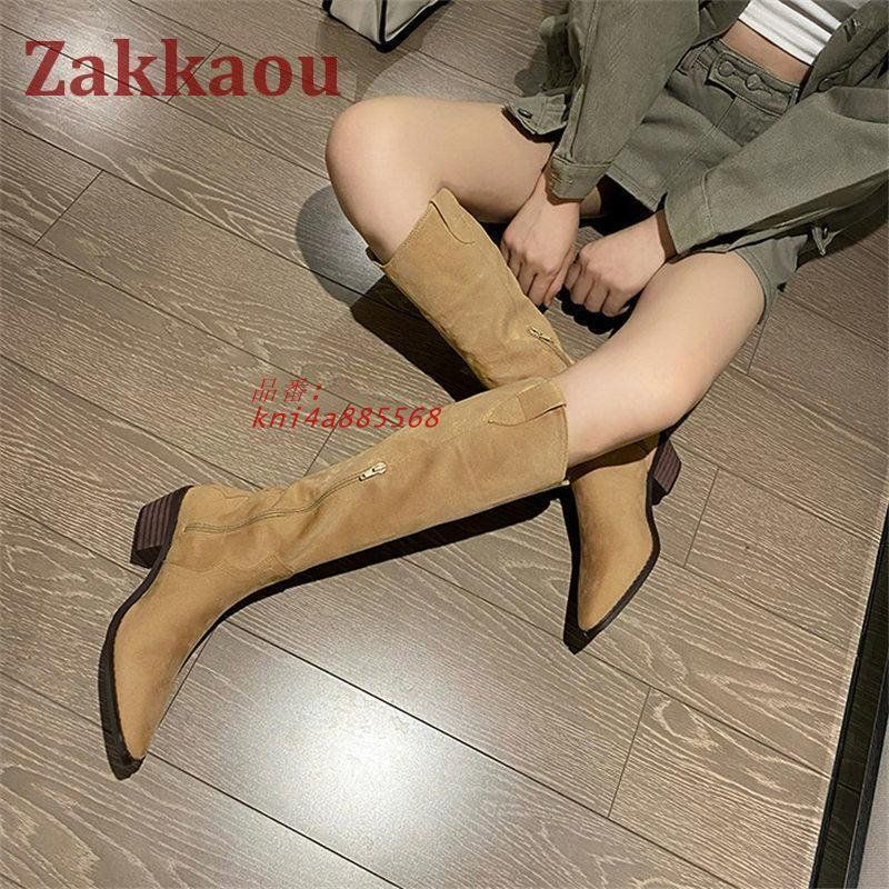 【予約受付開始】 ロングブーツ レディース ジョッキーブーツ 秋 冬 ニーハイブーツ 疲れにくい 通勤 履きやすい 通学 スエード 太ヒール 美脚 歩きやすい おしゃれ kni4a885568