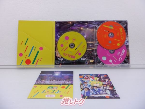 2025年最新】8.8祭り dvdの人気アイテム - メルカリ