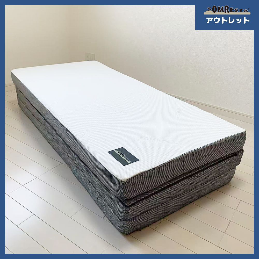 メーカー直販 SOMRESTA