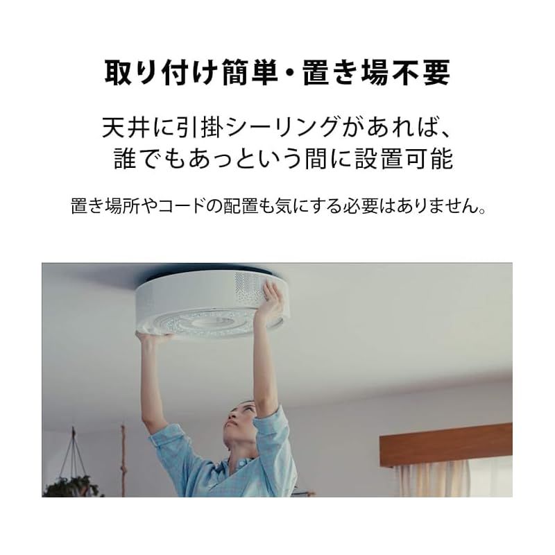 マイク2 セット