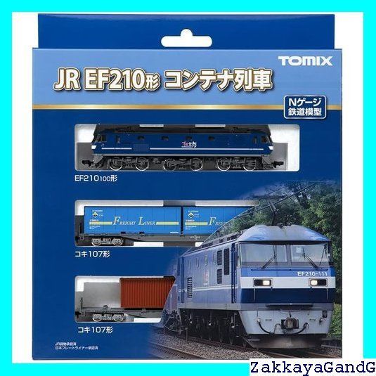 トミーテック TOMYTEC