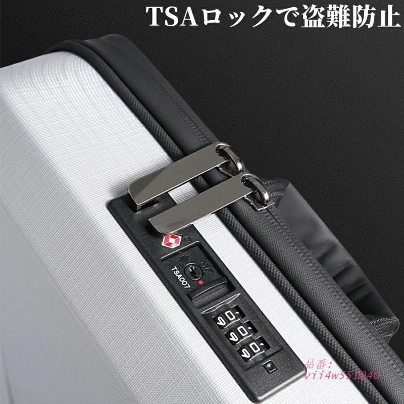 リュックサック