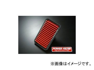 モンスタースポーツ POWER FILTER PFX300 SD11 スズキ Kei HN22S K6A NA 660cc