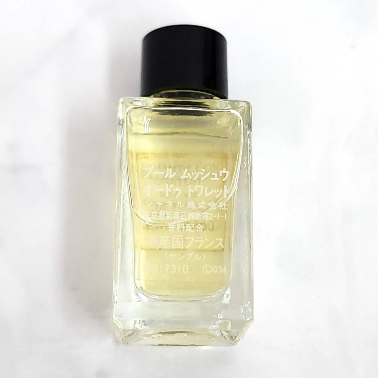 CHANEL シャネル POUR MONSIEUR オードトワレ 100ml 【公式通販】