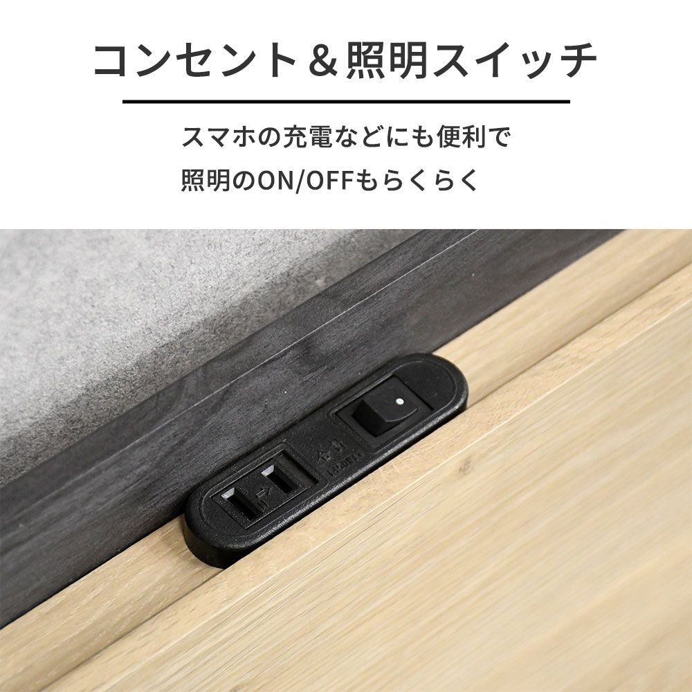 おしゃれ シングルベッド