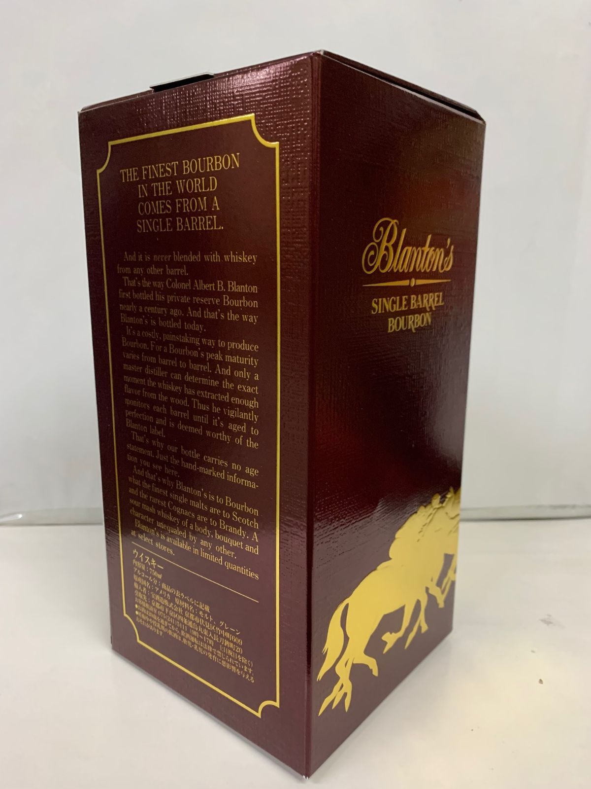 ブランデン シングルバレル バーボン 1999 750ml 箱付き 飲料・酒 ブラントン シングルバレルバーボン 46.5％ 750ml （布袋付）