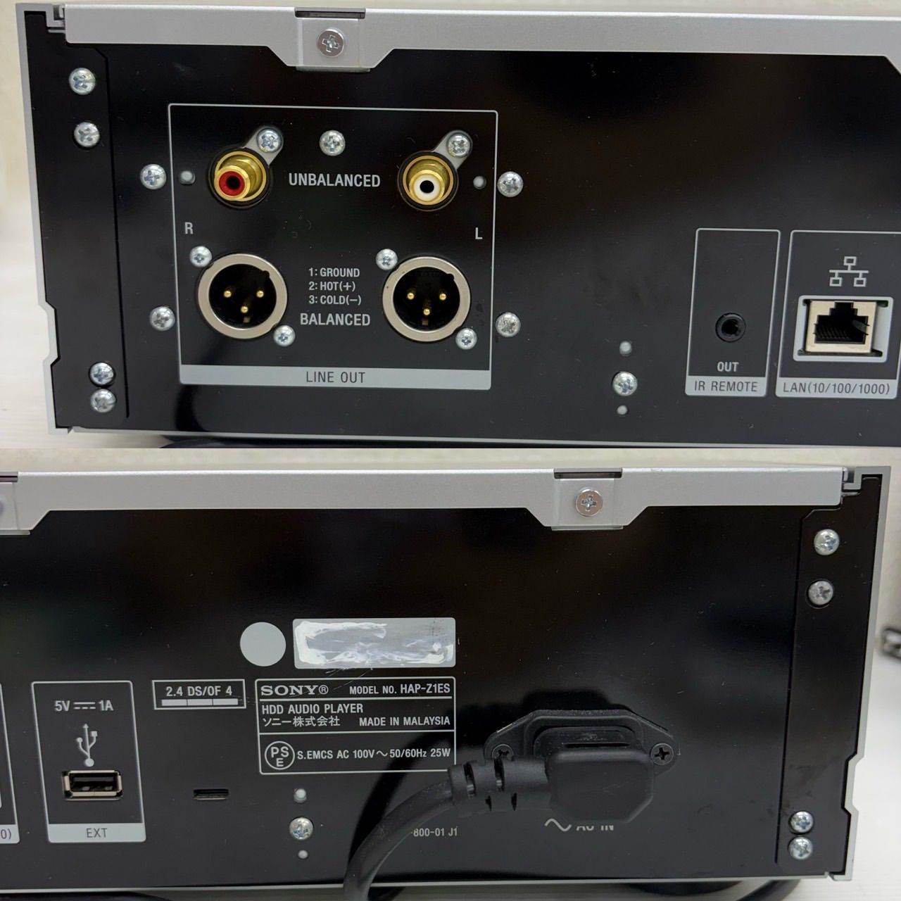 オーディオプレーヤー HAP-Z1ES