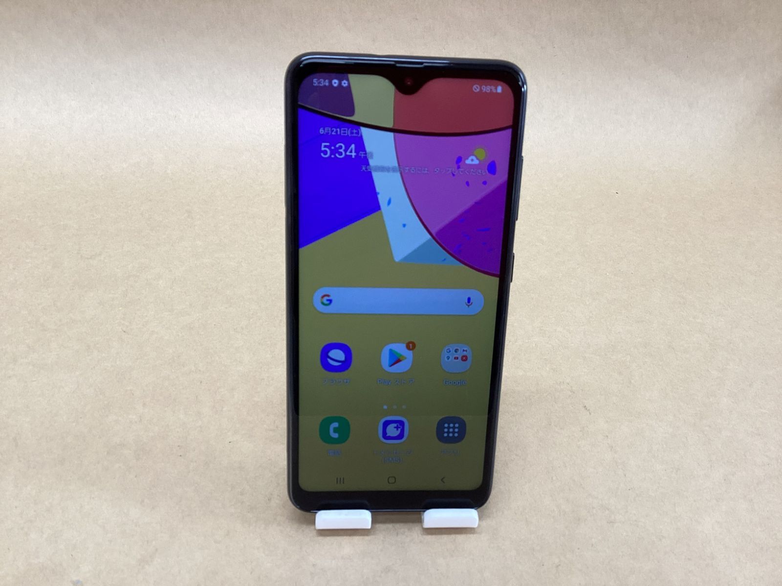 Samsung Galaxy A21 本体 ブラック Amazon | SIMフリー docomo Galaxy A21 SC-42A ブラック Black